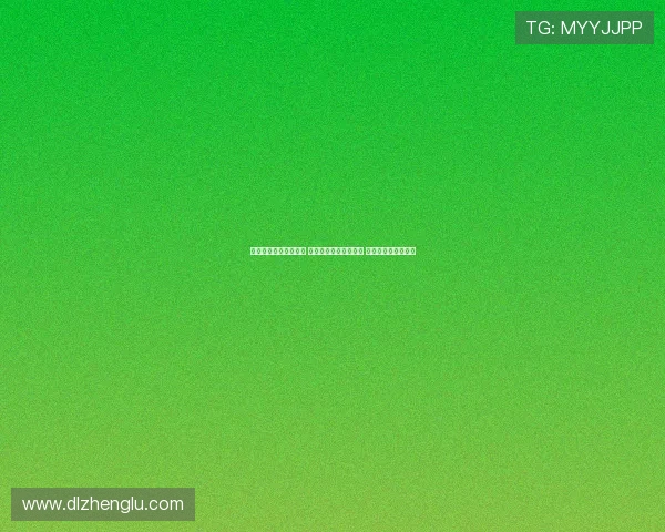 海港对阵町田首发揭晓 李新翔傅欢李圣龙出战 张琳芃陈威联手出场