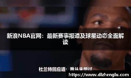 三亿体育有限公司